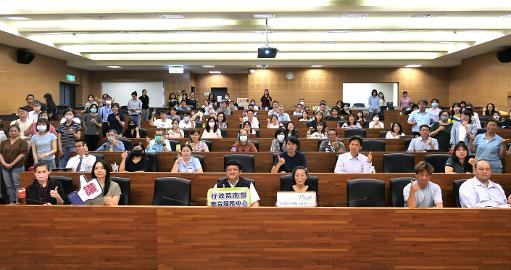 場霸凌防治新制7月上路　南服中心辦講座逾150人響應1